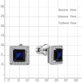 Серьги Аквамарин - Серебро 925, Синтетический сапфир , Фианит (арт. 49367АБ.5)