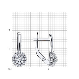 Серьги Diamant - Золото 585, Фианит (арт. 52-120-01945-1)