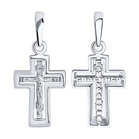 Подвеска SOKOLOV - Золото 585 (арт. 121326-3)