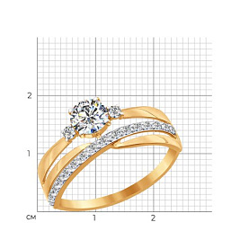 Кольцо SOKOLOV - Золото 375, Фианит (арт. 016918-4)