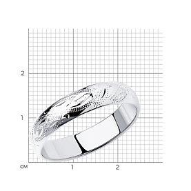 Кольцо SOKOLOV - Серебро 925 (арт. 94110016)