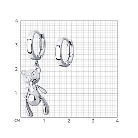 Серьги SOKOLOV - Серебро 925 (арт. 94025725)