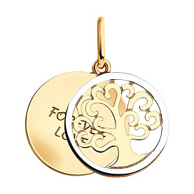 Подвеска SOKOLOV - Золото 585 (арт. 035680)