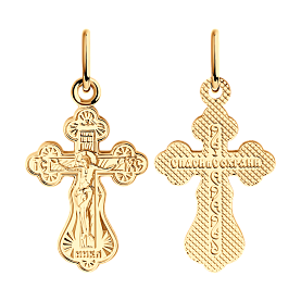 Подвеска SOKOLOV - Золото 585 (арт. 120050)