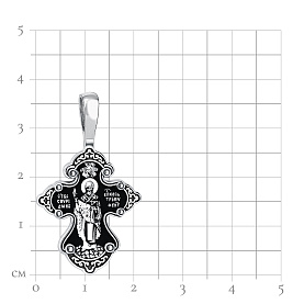 Подвеска Talant - Серебро 925 (арт. 51-76-0000-10664)