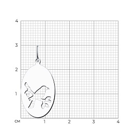 Подвеска SOKOLOV - Серебро 925 (арт. 94032790)