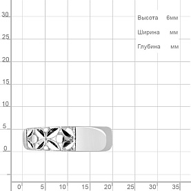 Кольцо Аквамарин - Серебро 925 (арт. 54832.5)