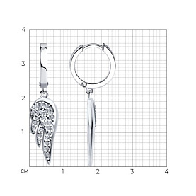 Серьги SOKOLOV - Серебро 925, Фианит (арт. 94026614)