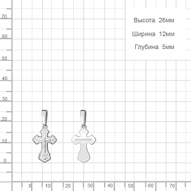 Подвеска Аквамарин - Серебро 925 (арт. 11205.5)
