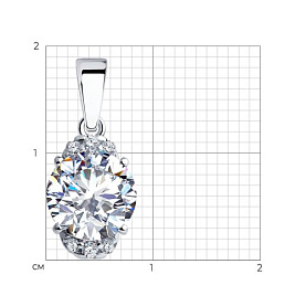 Подвеска SOKOLOV - Серебро 925, Фианит (арт. 94032779)