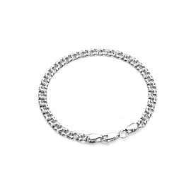 Браслет Дар - Серебро 925 (арт. Ар-060арб)