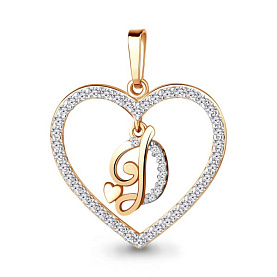 Подвеска Аквамарин - Серебро 925, Фианит (арт. 24686А.6)