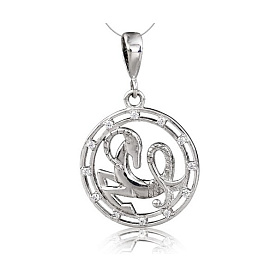 Подвеска Галатея - Серебро 925, Фианит (арт. 4204.1)