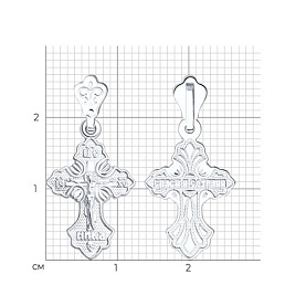 Подвеска SOKOLOV - Серебро 925 (арт. 94120090)
