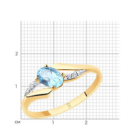 Кольцо SOKOLOV - Золото 375, Топаз, Фианит (арт. 37715682)