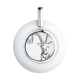 Подвеска Diamant - Серебро 925, Керамика, Фианит (арт. 94-130-00579-1)