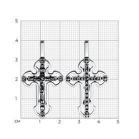 Подвеска Diamant - Серебро 925 (арт. 95-131-02481-1)