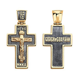 Подвеска SOKOLOV - Золото 585 (арт. 121450)