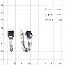 Серьги Аквамарин - Серебро 925, Синтетический сапфир , Фианит (арт. 400182Н.5)