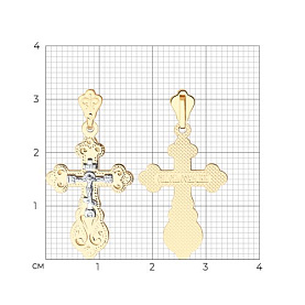 Подвеска SOKOLOV - Золото 585 (арт. 121146)