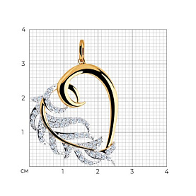 Подвеска SOKOLOV - Золото 585, Фианит (арт. 035531)