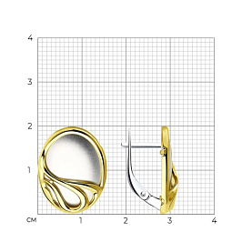 Серьги Diamant - Серебро 925 (арт. 94-120-01558-1)