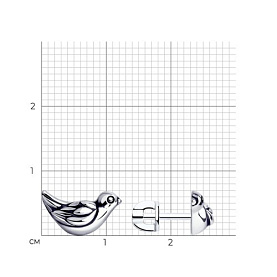 Серьги Diamant - Серебро 925 (арт. 95-122-01248-1)