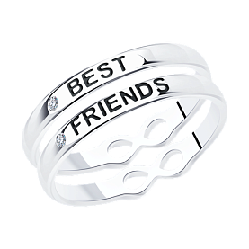 Кольцо SOKOLOV - Серебро 925, Фианит, Эмаль (арт. 94013321)