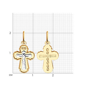 Подвеска SOKOLOV - Золото 585 (арт. 121496)