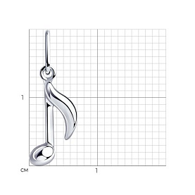 Подвеска SOKOLOV - Серебро 925 (арт. 94032582)