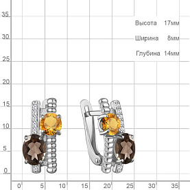 Серьги Аквамарин - Серебро 925, Кварц, Фианит, Цитрин (арт. 45028635А.5)
