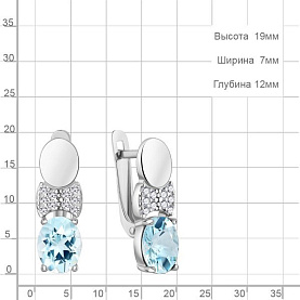 Серьги Аквамарин - Серебро 925, Топаз, Фианит (арт. 45023202А.5)