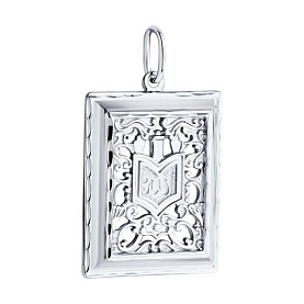 Подвеска SOKOLOV - Серебро 925 (арт. 94032897)