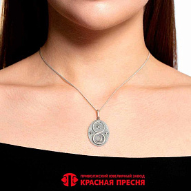 Подвеска Красная пресня - Серебро 925 (арт. 53015958)