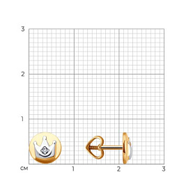 Серьги Diamant - Золото 585, Фианит (арт. 51-122-02733-1)
