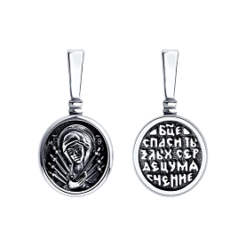 Подвеска Diamant - Серебро 925 (арт. 95-130-00900-1)