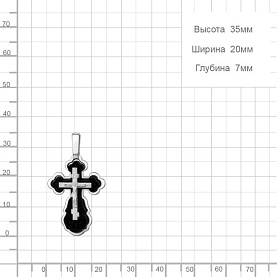 Подвеска Аквамарин - Серебро 925, Дерево (арт. 14836У.5)