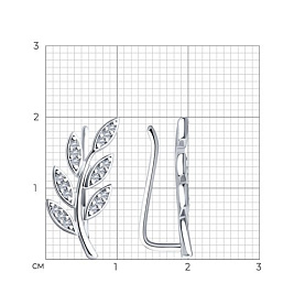Серьги Diamant - Серебро 925, Фианит (арт. 94-120-01046-1)