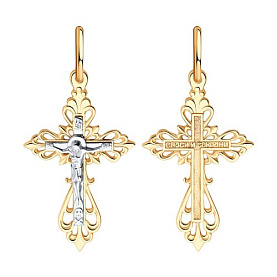 Подвеска SOKOLOV - Золото 585 (арт. 120079)