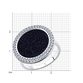 Кольцо SOKOLOV - Серебро 925, Авантюриновое стекло, Фианит (арт. 94013022)