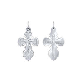 Подвеска SOKOLOV - Серебро 925 (арт. 94120143)