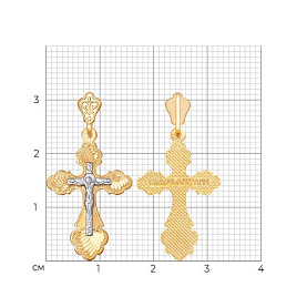Подвеска SOKOLOV - Золото 585 (арт. 121125)