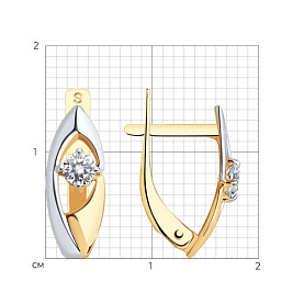 Серьги SOKOLOV - Золото 375, Фианит (арт. 027309-4)