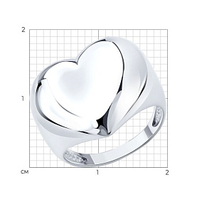 Кольцо SOKOLOV - Серебро 925 (арт. 94014596)