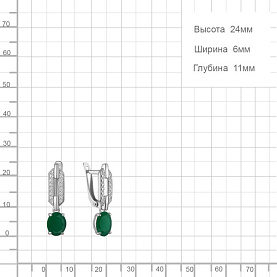Серьги Аквамарин - Серебро 925, Агат, Фианит (арт. 45017009А.5)