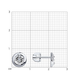 Серьги SOKOLOV - Серебро 925, Бриллиант (арт. 87020053)