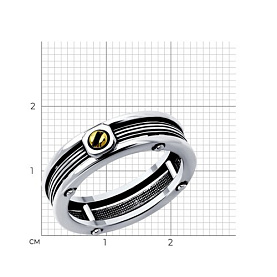 Кольцо Diamant - Серебро 925 (арт. 95-110-02180-1)