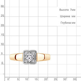 Кольцо Аквамарин - Серебро 925, Фианит (арт. 600386А.6)