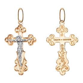 Подвеска golden glob - Золото 585 (арт. 102-ИХ-18.13-12)