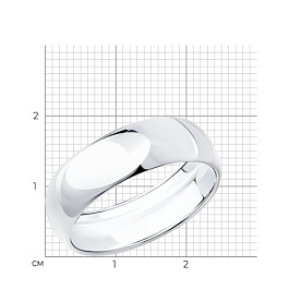 Кольцо Diamant - Серебро 925 (арт. 94-111-02096-1)